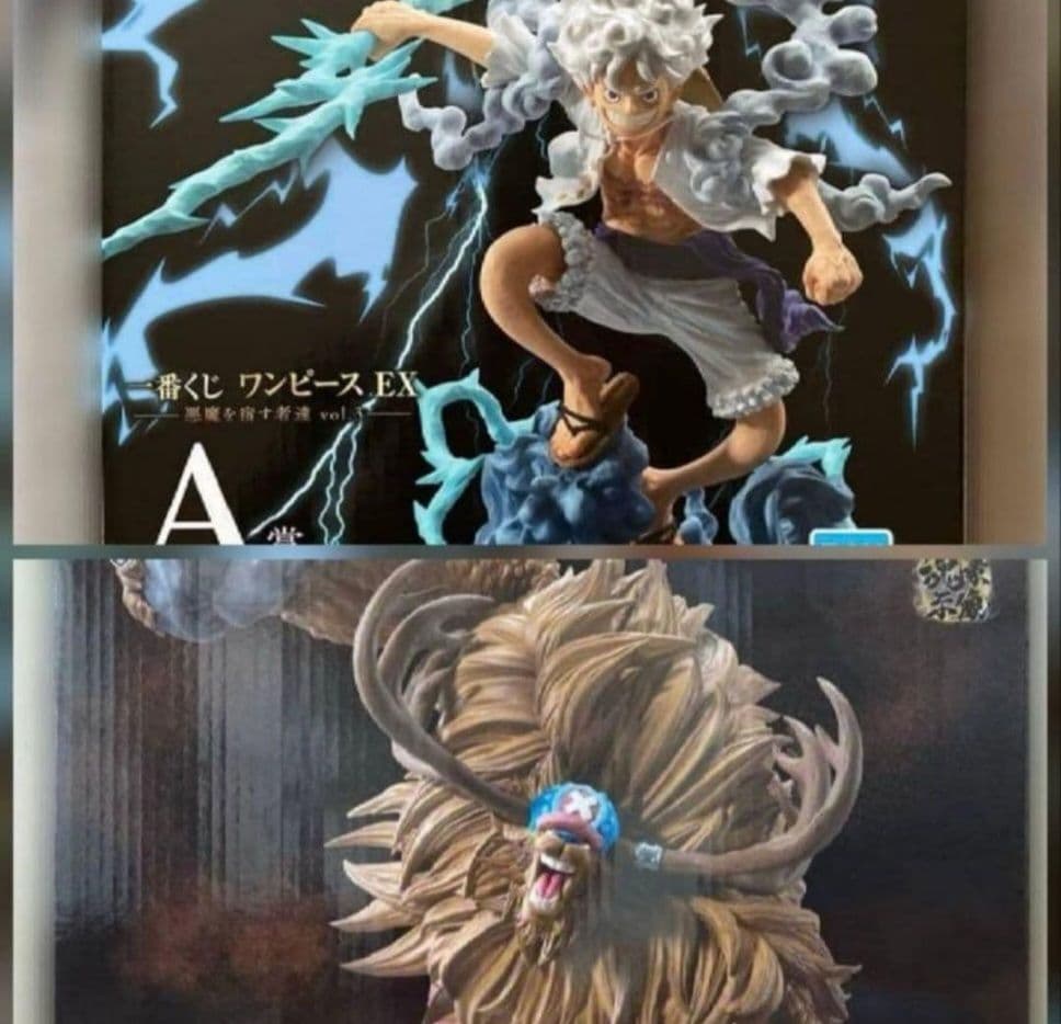 一番くじ　ワンピース　EX　悪魔を宿す者達　vol.3 A,B 賞