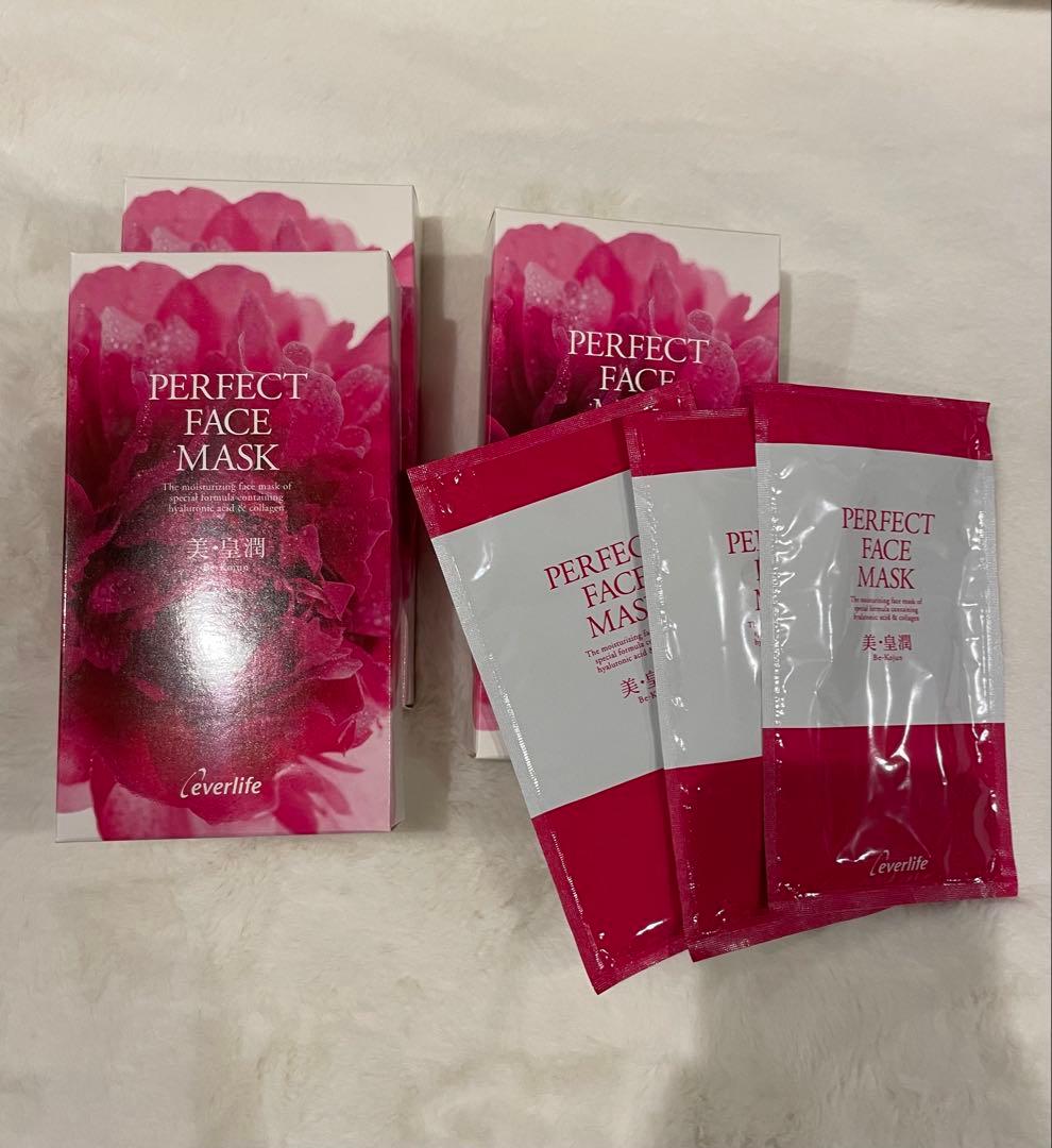 エバーライフ 美皇潤 パーフェクトフェイスマスク
