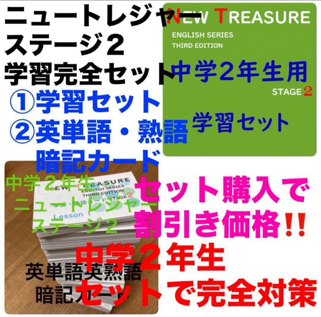 Yuusuke Hirokawa様　③