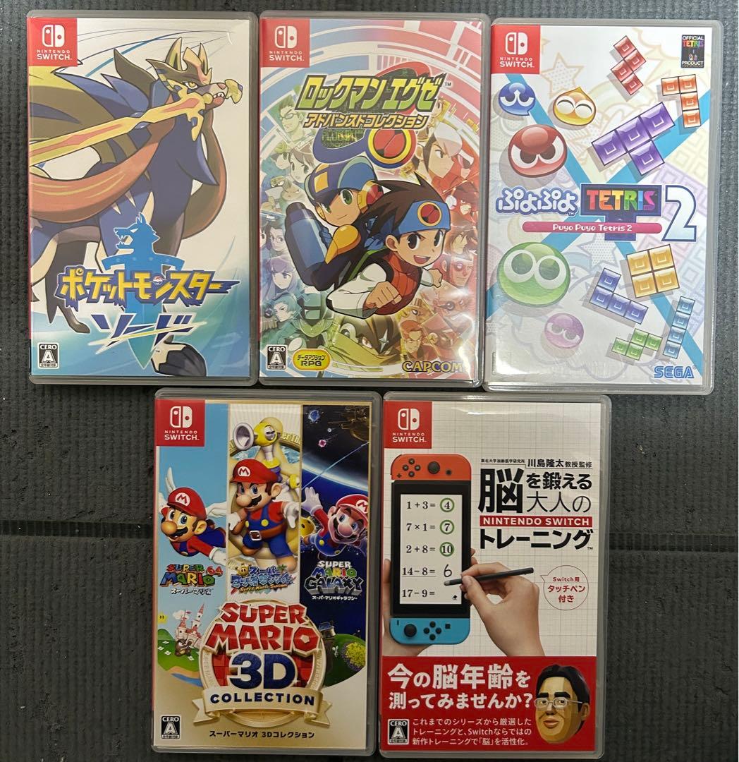 Nintendo Switch ソフトセット　まとめ売り