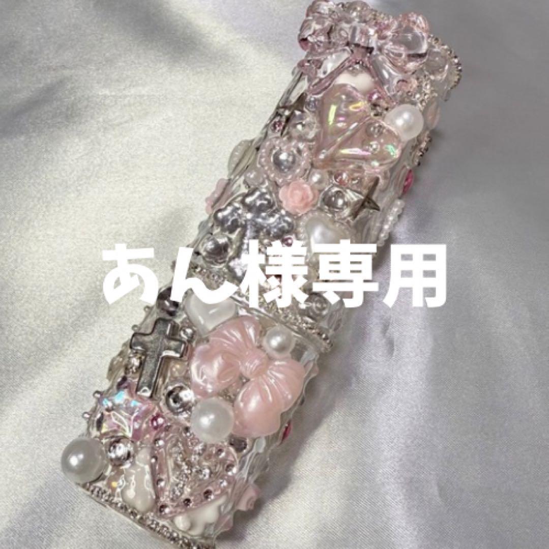 あん iQOSケース オーダーメイド おまとめ購入