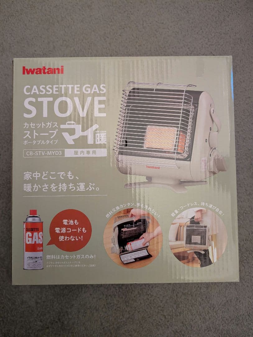 Iwatani カセットガスストーブ CB-STV-MY3
