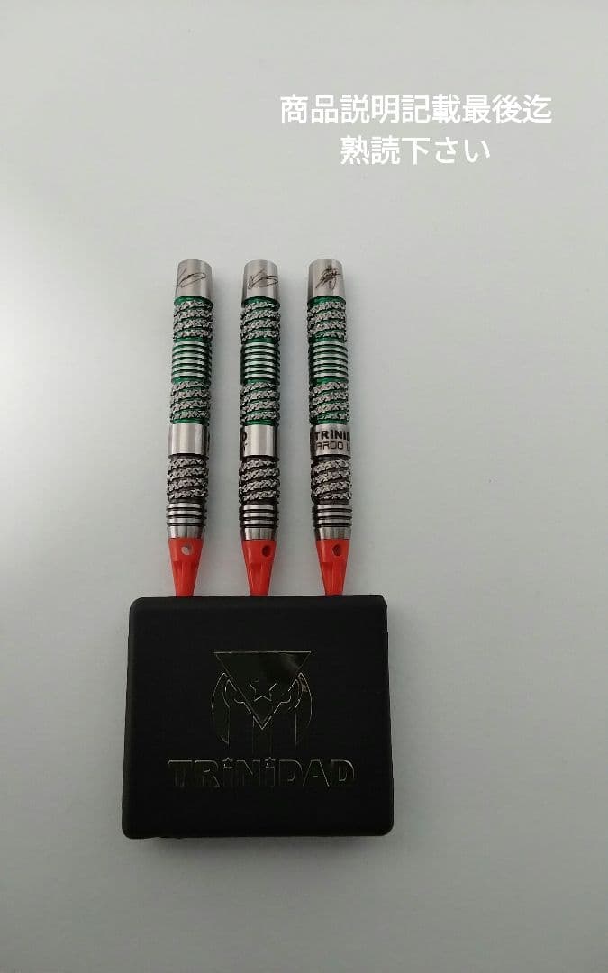 F*K様 リカルド×レイジー!コラボ!新品同品!極美品ダーツ22g