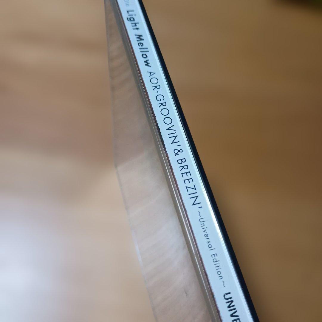 洋楽 CD Light Mellow: AOR-Groovin' & Breezin'