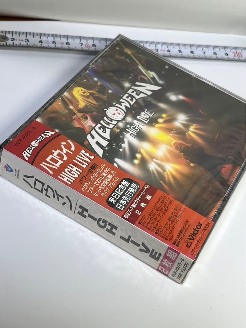 ハロウィン　ライヴ　High Live  ハイライブ　初回プレス