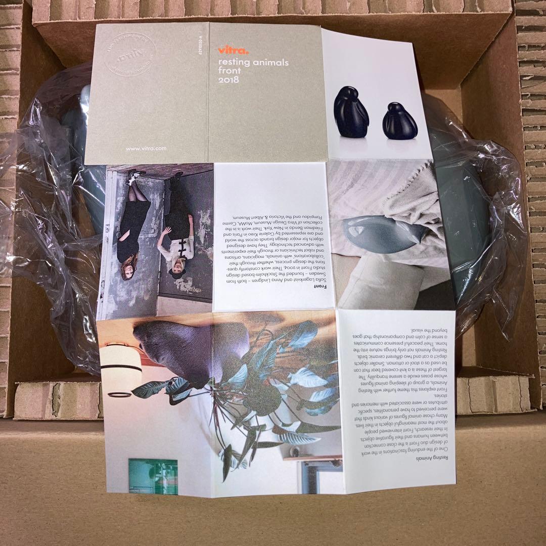 Vitra Resting Cat ライトブルー　スモール