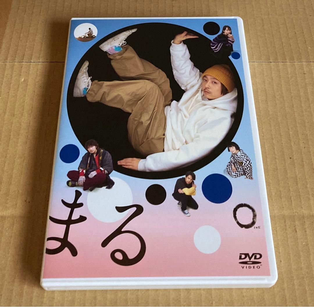 まる 豪華版('24アスミック・エース)〈2枚組〉