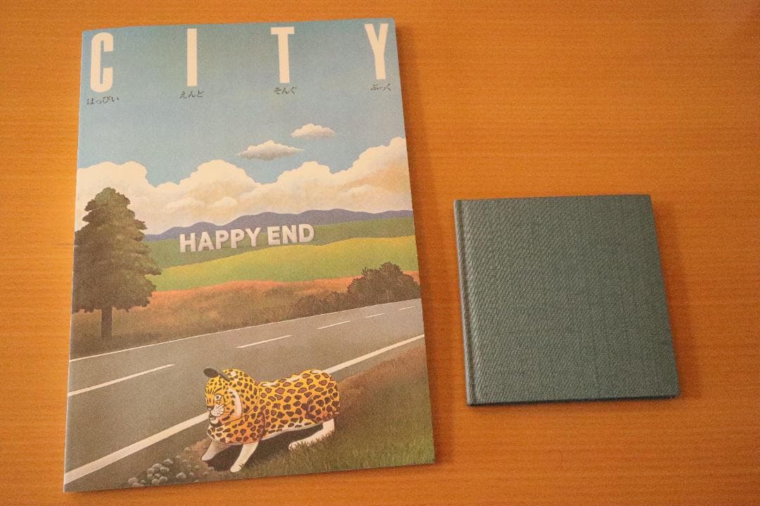 【中古品】はっぴいえんどBOX　+　おまけ