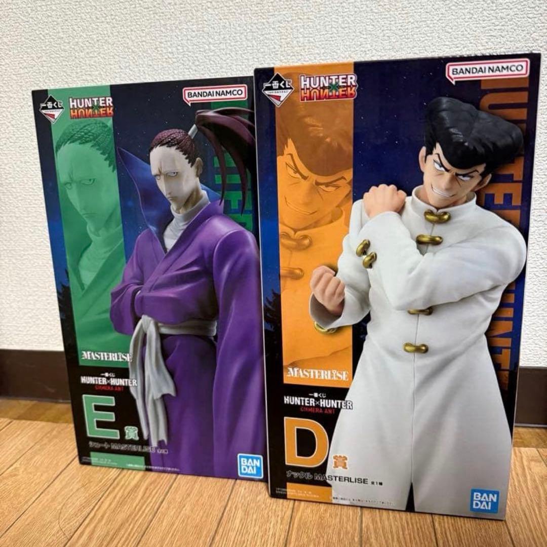 一番くじ ハンターハンター ナックル シュート キメラアント D賞 E賞