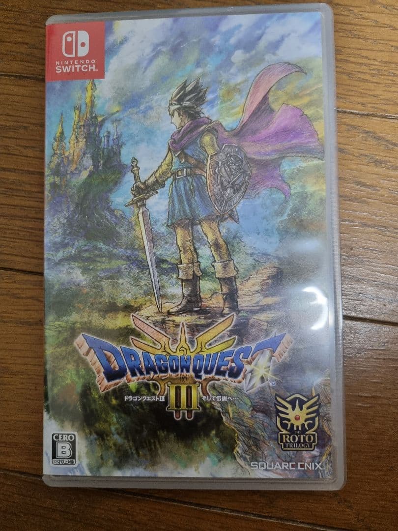 オニギリ三太郎様 ドラゴンクエストIII ＆ ティアキン