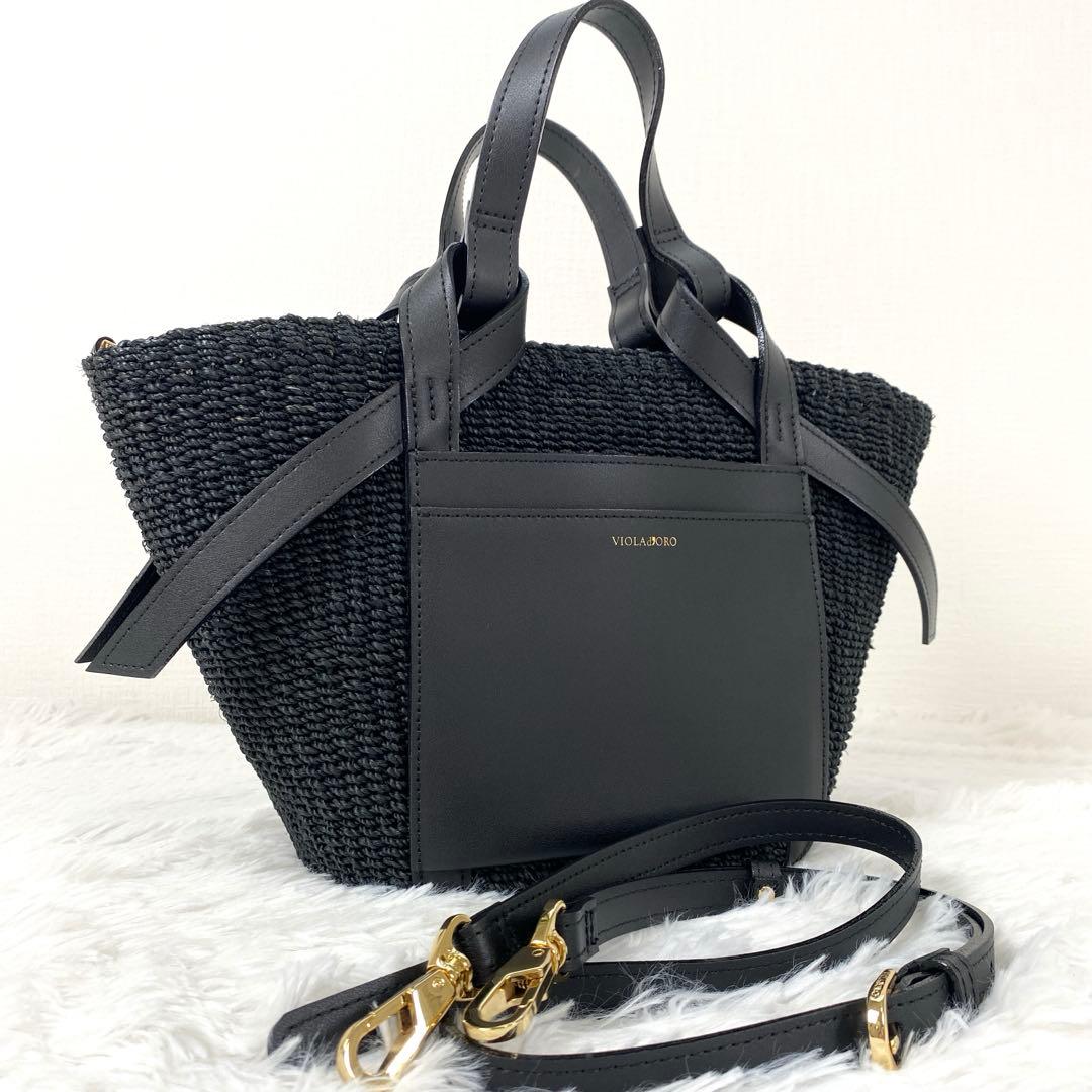 美品　ヴィオラドーロ　MIRO アバカ レザー　2WAY かごバッグ