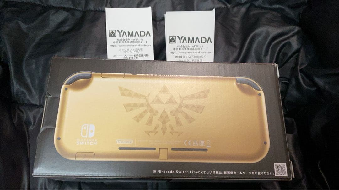 ゼルダの伝説　ハイラルエディション　Switch Lite 新品未開封　記入なし