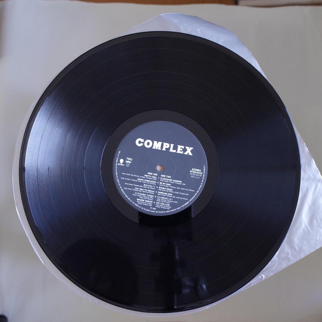 【美品】COMPLEX / レコード（おまけつき）