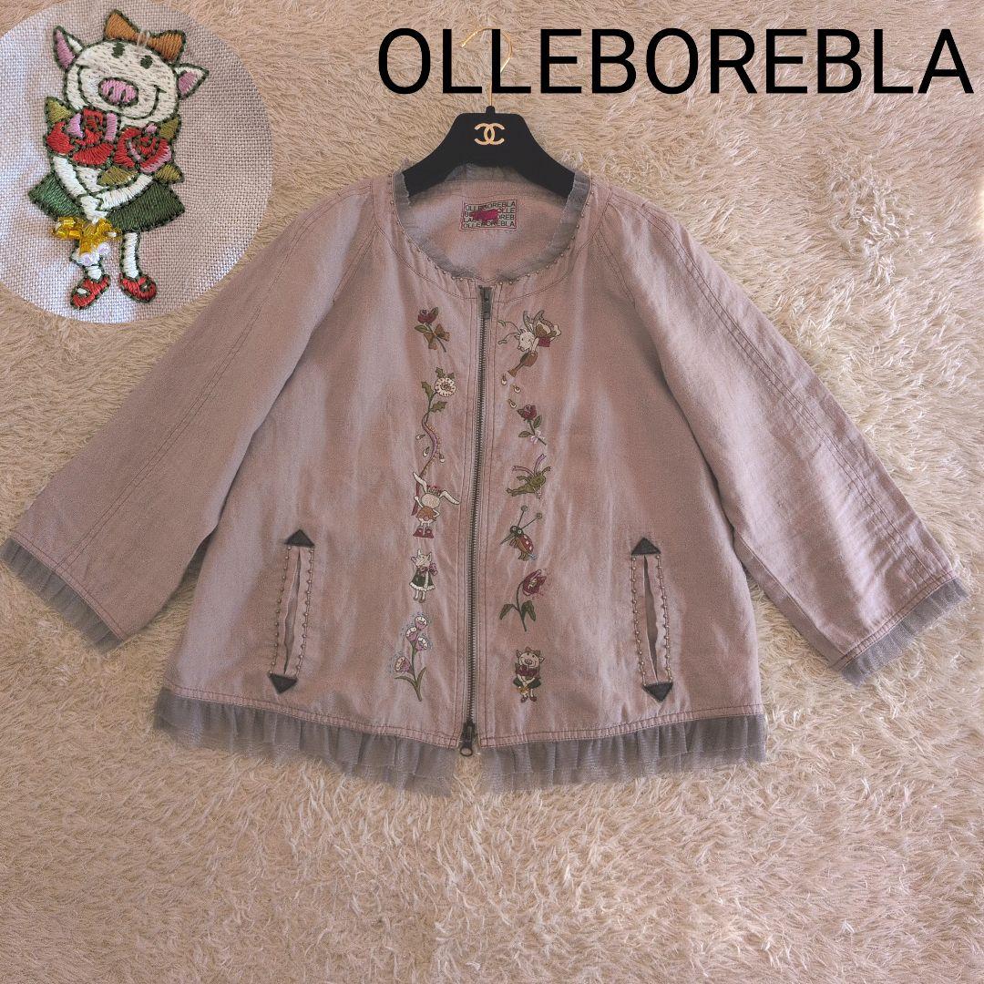 日本製★OLLEBOREBLA　ノーカラージャケット　リネン　ぶたさん　刺繍