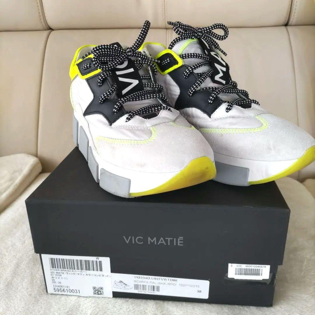 VIC MATIE ヴィックマティー⭐️ボリュームスニーカー厚底♪38/24.5