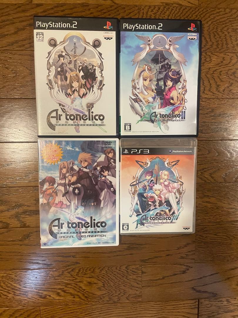 アルトネリコ ゲームソフト、OVA、公式ビジュアルブック、設定資料集、小説セット