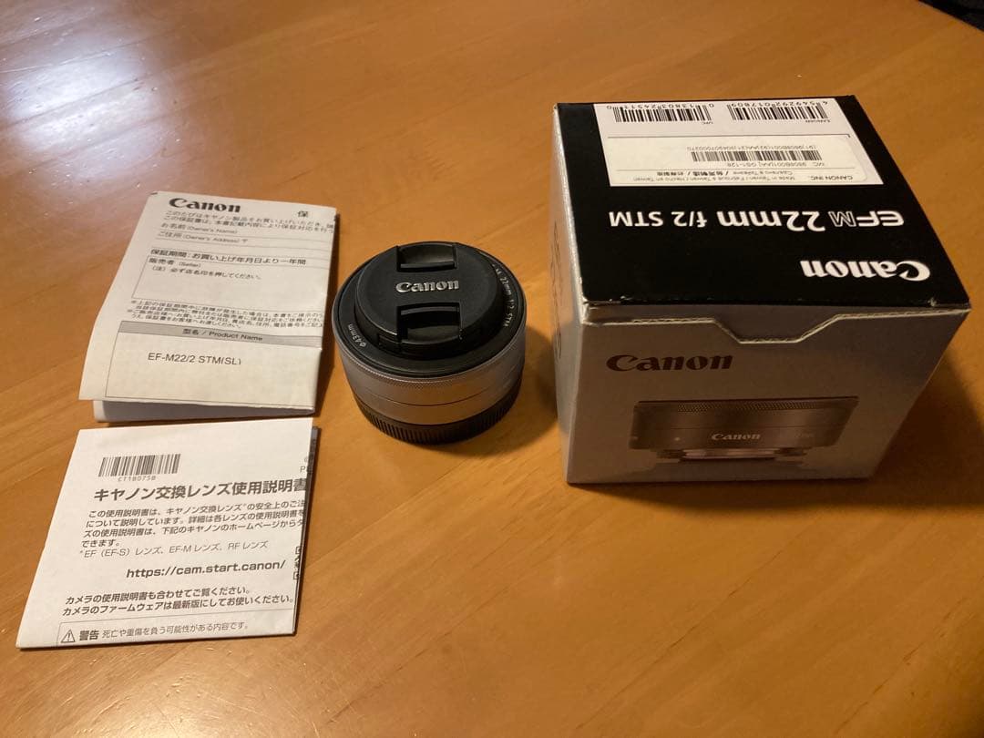 超美品　Canon EFM 22mm 単焦点　パンケーキ　レンズ　シルバー