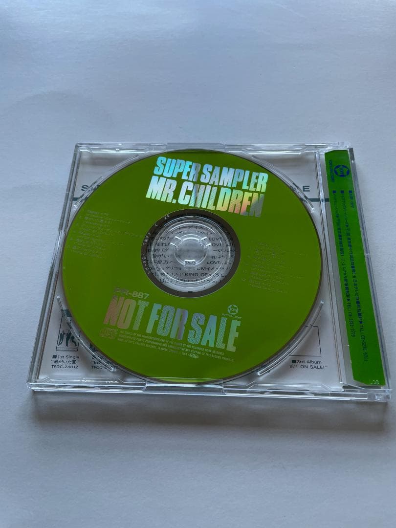 Mr.Children SUPER SAMPLER→PR887 CD