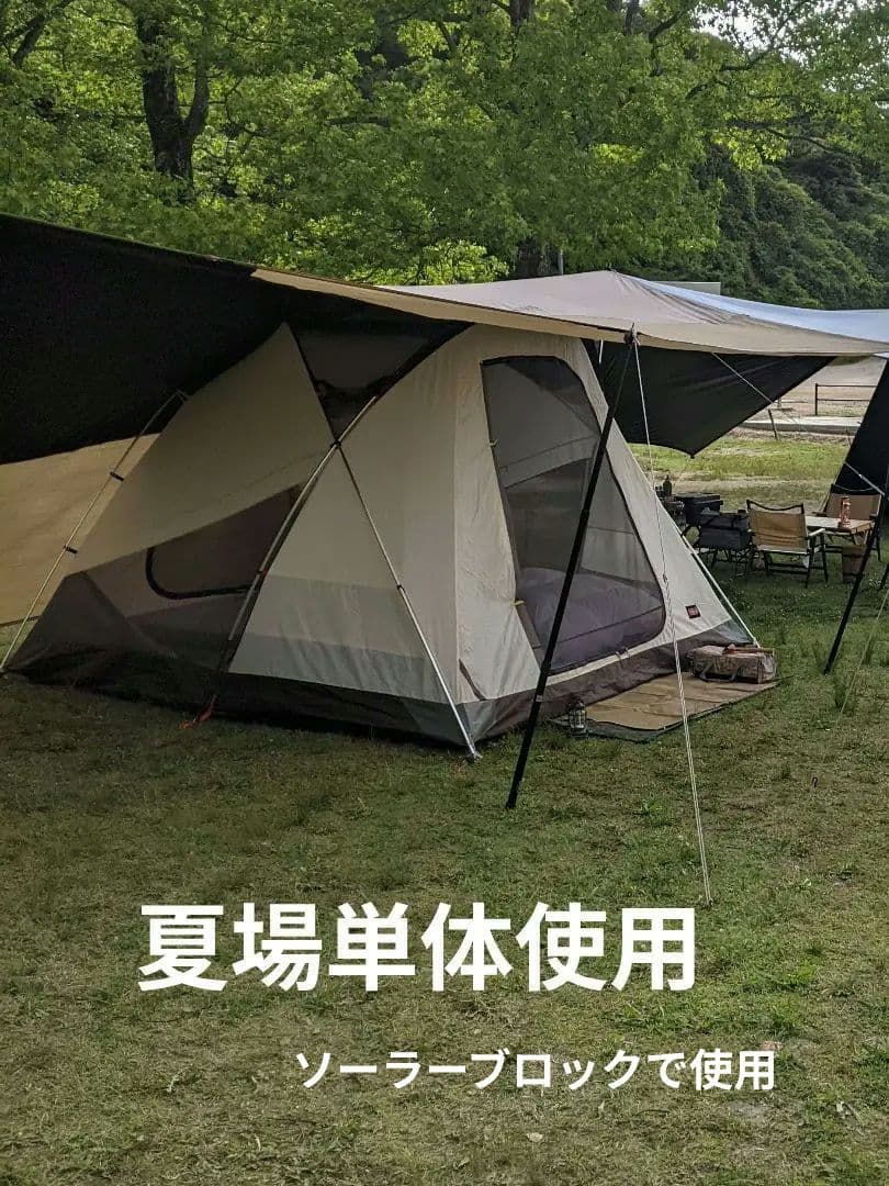 コールマン最高峰 ウェザーマスターブリーズドームⅢ/300 ドーム型テント