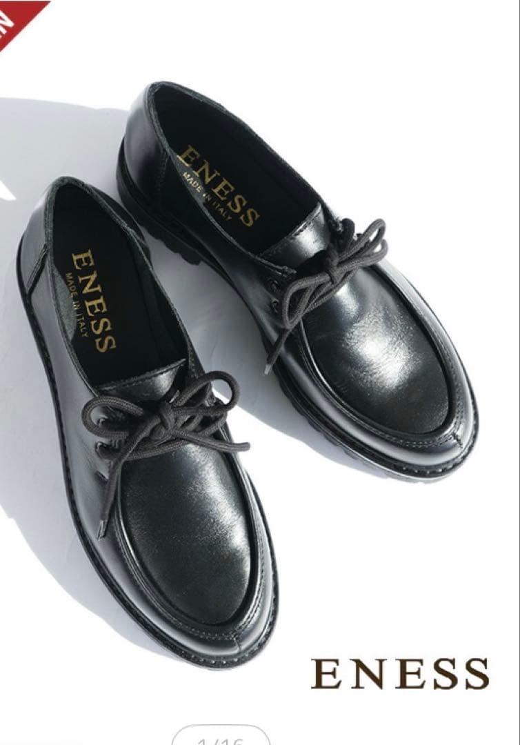 ENESS エネス　チロリアンシューズ　2025年秋冬　革靴