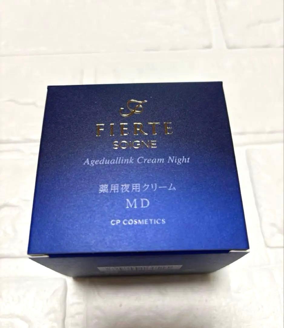 新品⭐︎ソワーニュFIERTE エイジデュアルリンクナイトクリーム35g