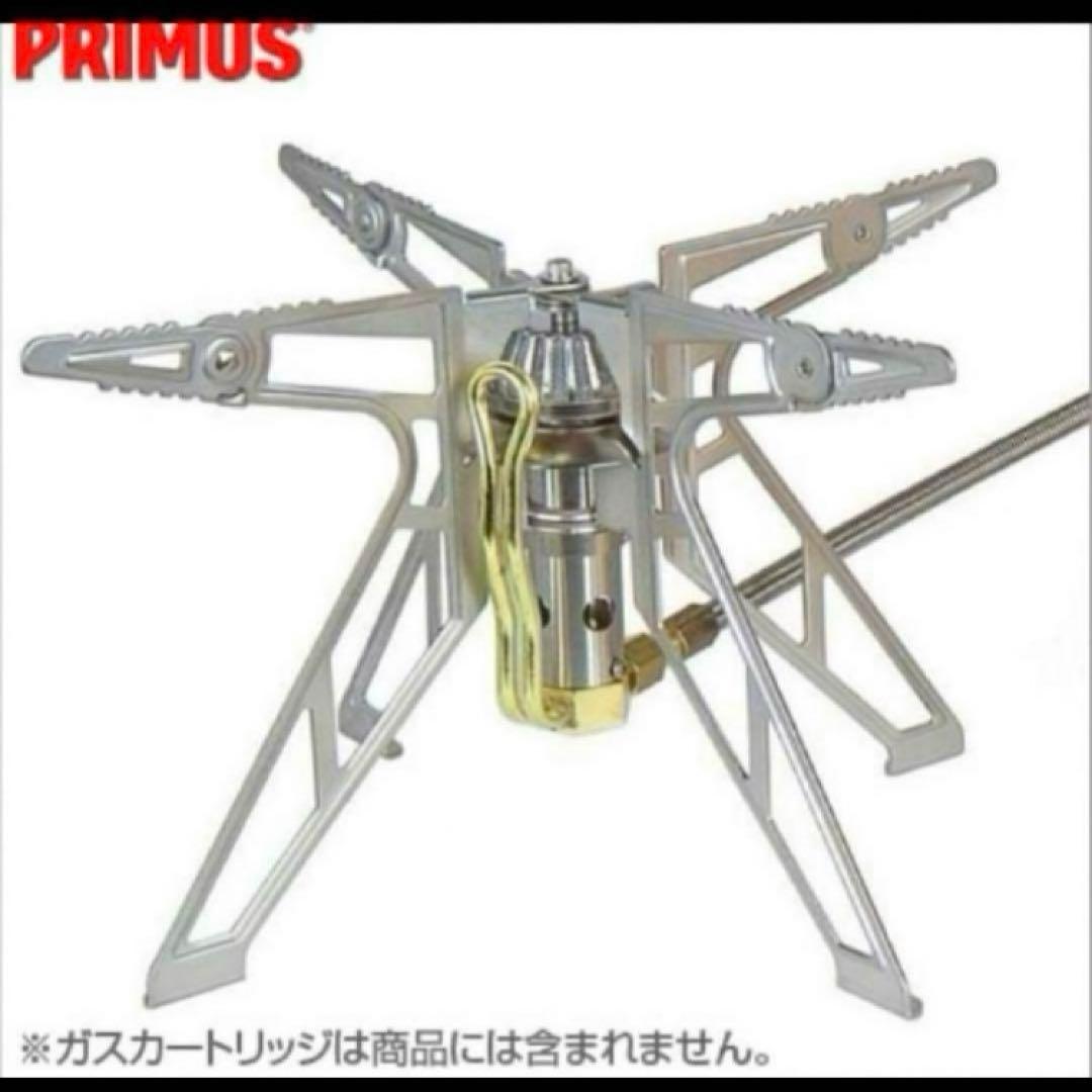 イワタニ　プリムス ウルトラ・スパイダーストーブII シングルバーナー 新品