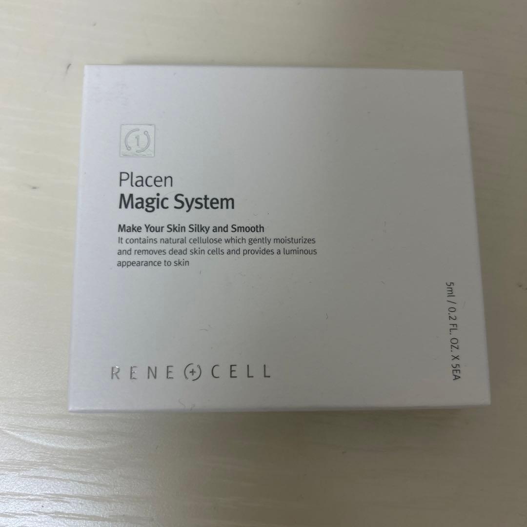 ルネセル　ギミナス　20g ✖︎2 韓国正規品