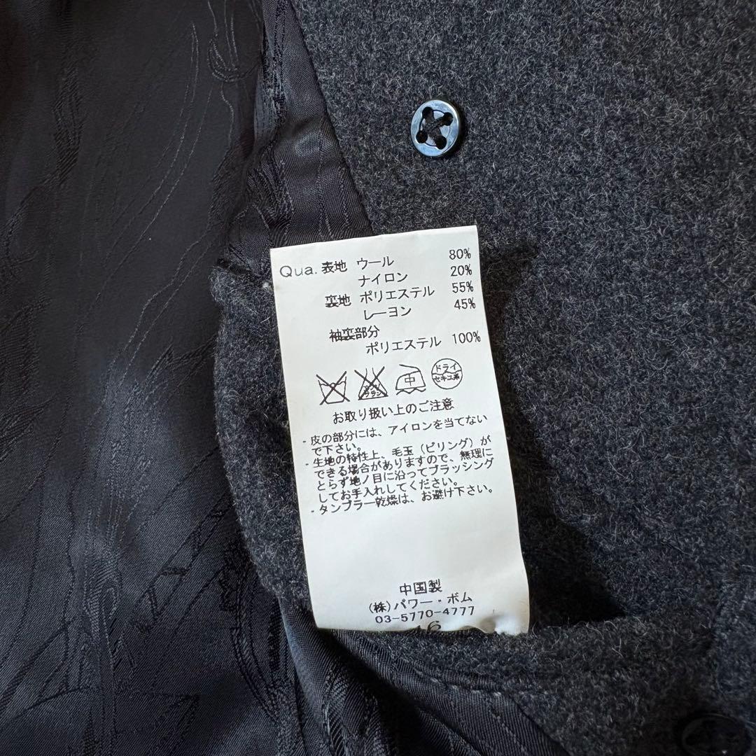 00s archive FUGA wool coat y2k 平成 ネオお兄系