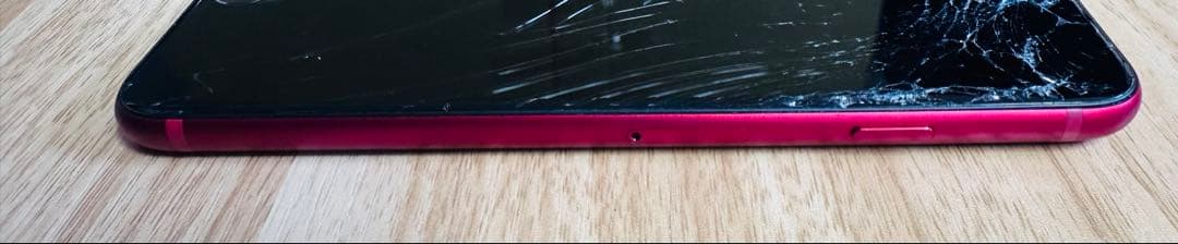 スマートフォン本体 iPhone SE 3(PRODUCT(RED), 64 GB)