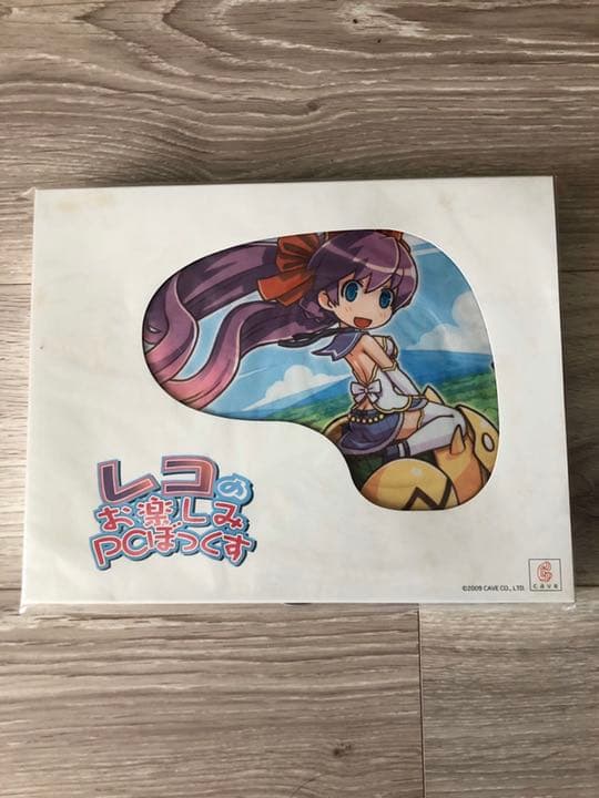 cave レコのお楽しみPCぼっくす 虫姫さま