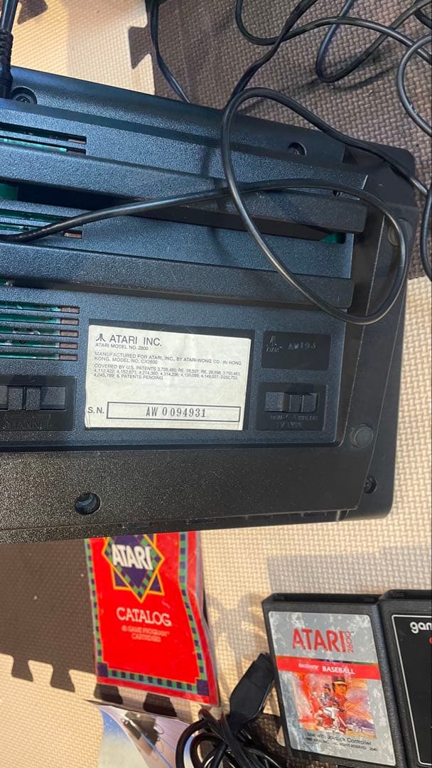 アタリ　2800 セット