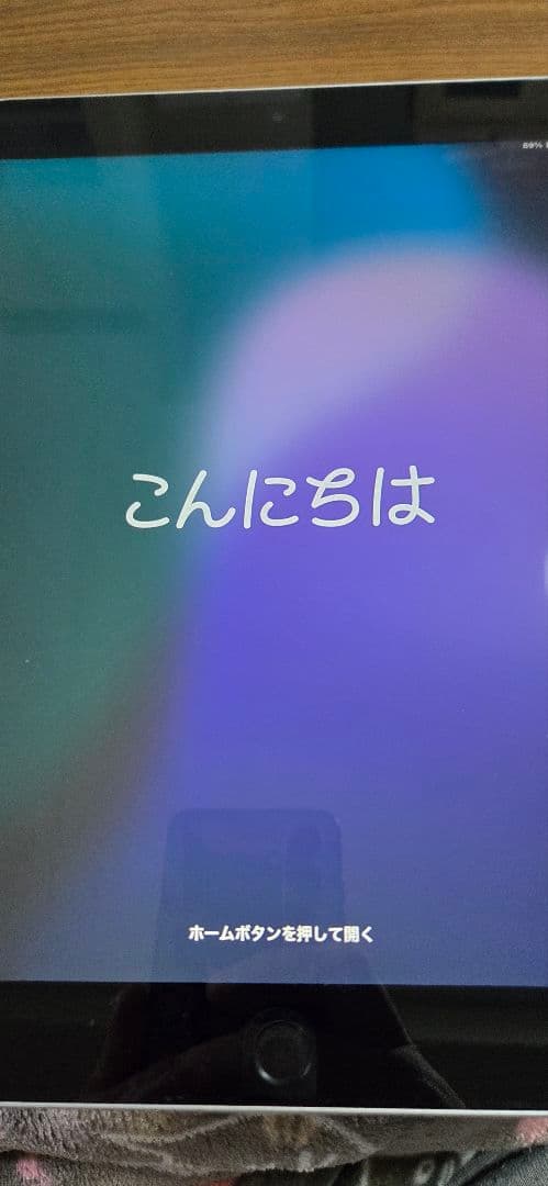 iPad 第9世代 本体 箱付き　未使用に近い