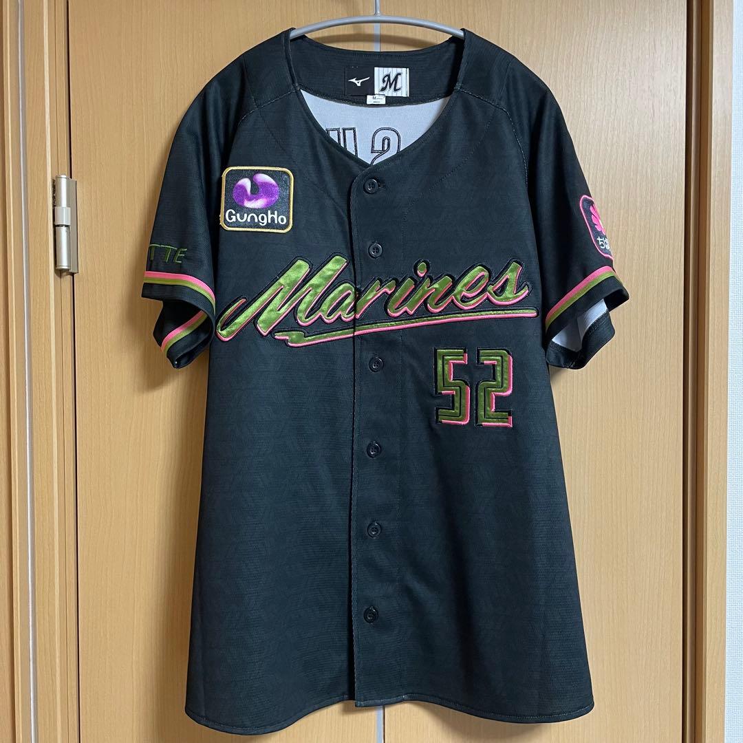 千葉ロッテマリーンズ レプリカユニホー厶 BSW 2024 益田直也 サイズM