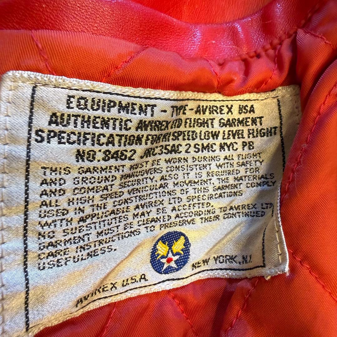 AVIREX オールレザー スタジャン レッド XS