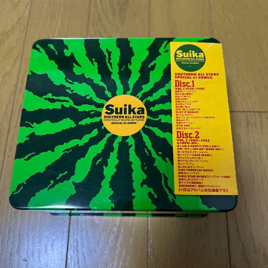 SOUTHERN ALL STARS SPECIAL 61 SONGS新品未開封