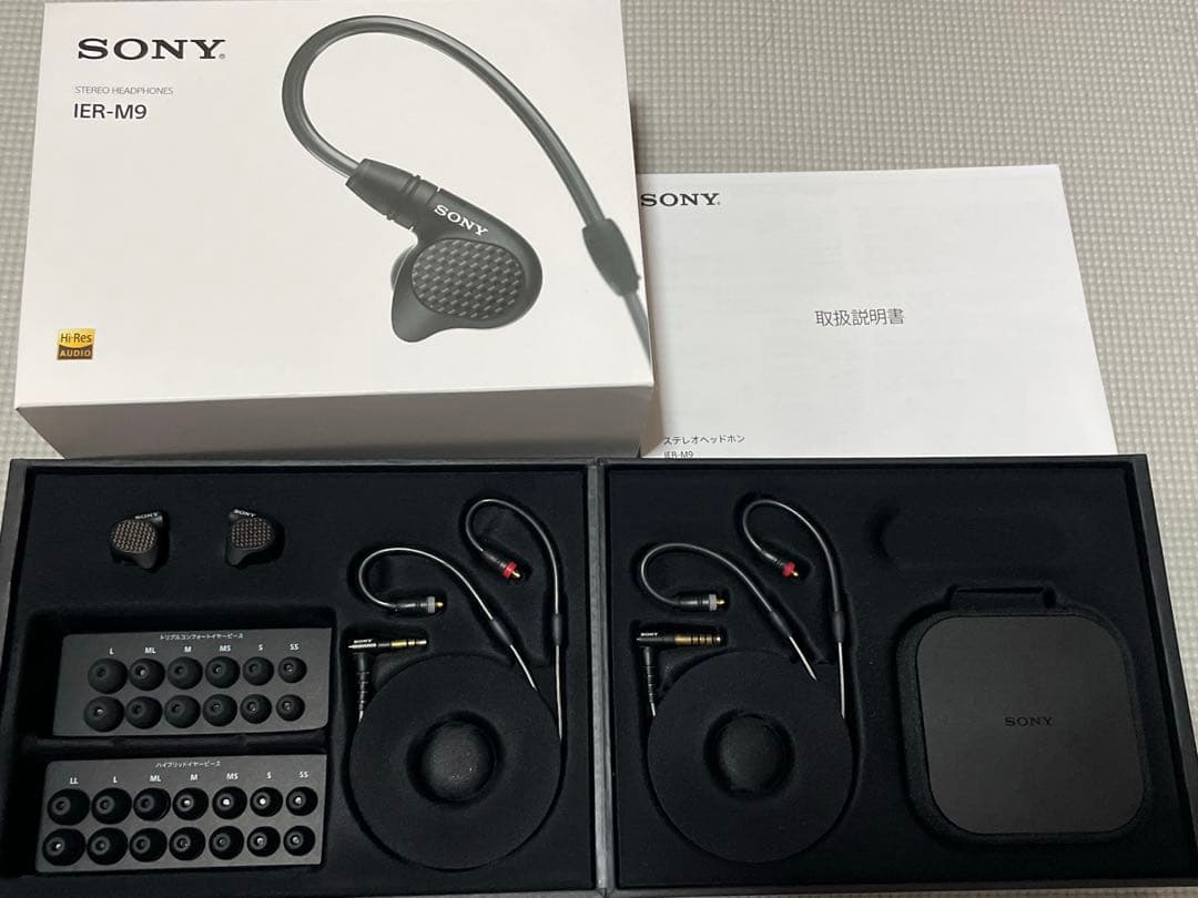 イヤホン SONY IER-M9