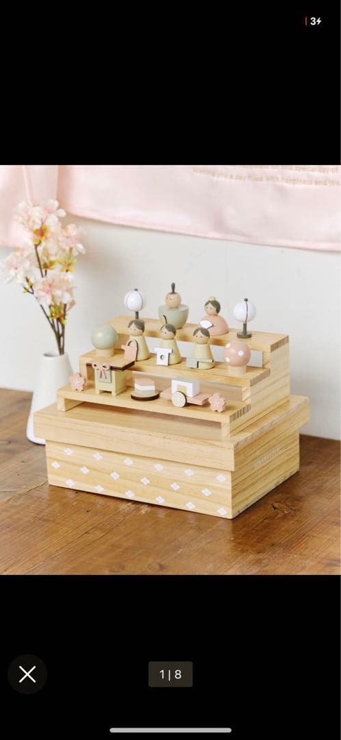 木製ひな祭り飾り 3段セット