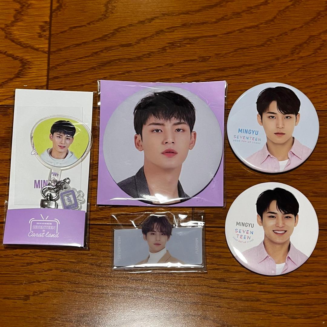 即購入⭕️SEVENTEEN セブチ ミンギュ 5点セット