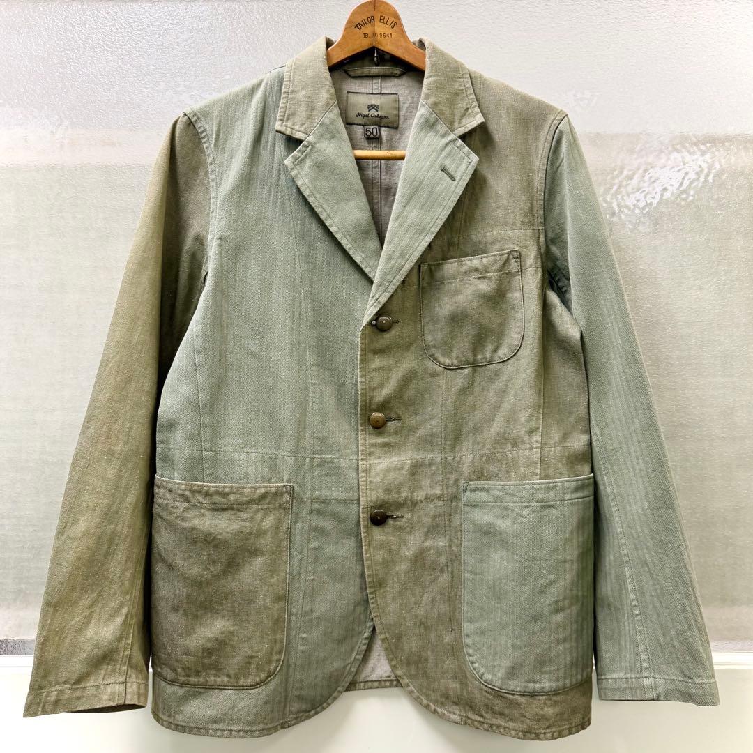 Nigel Cabourn ホスピタルジャケット-クレイジーパターンデニム50