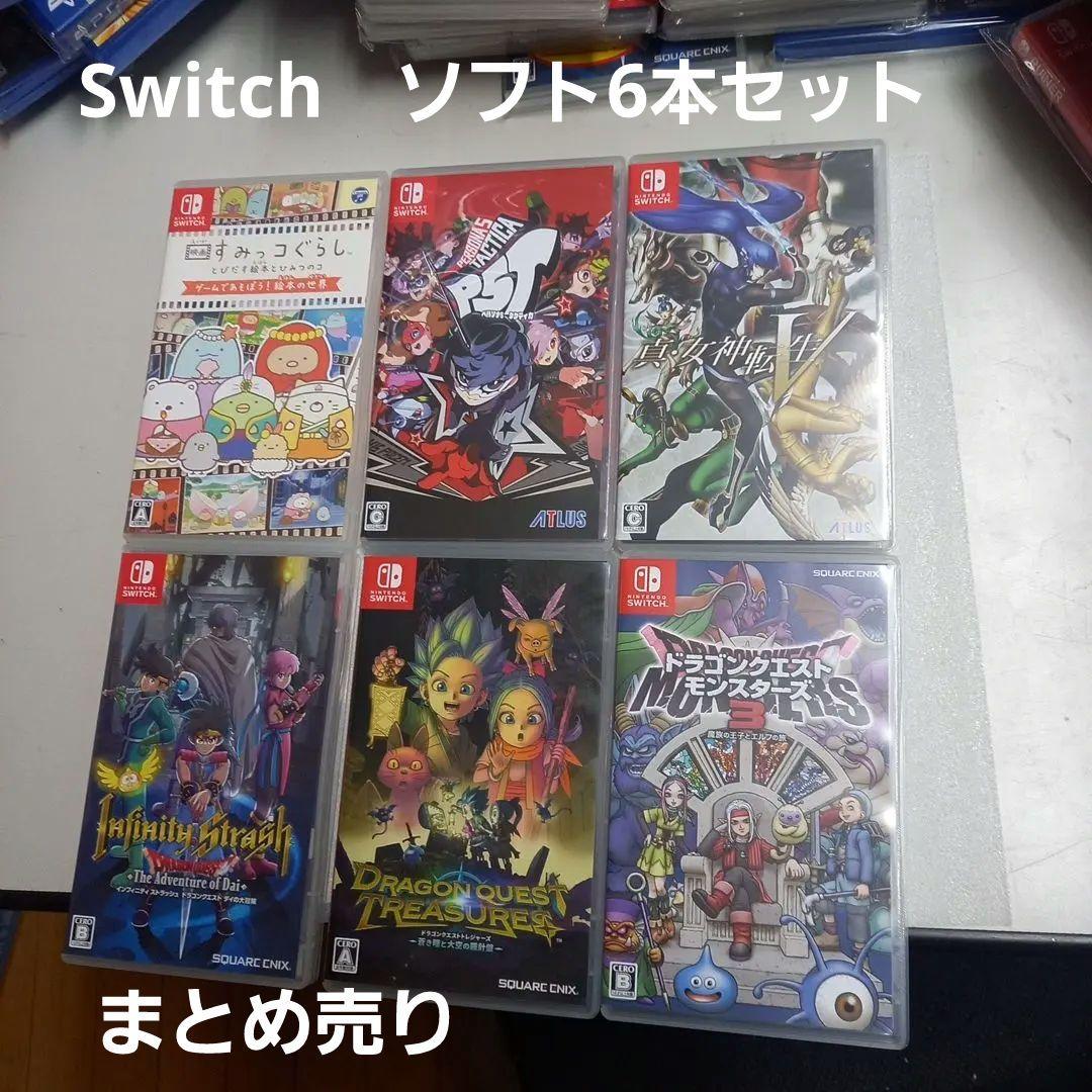 Switch　ソフト6本セット　Vol.2
