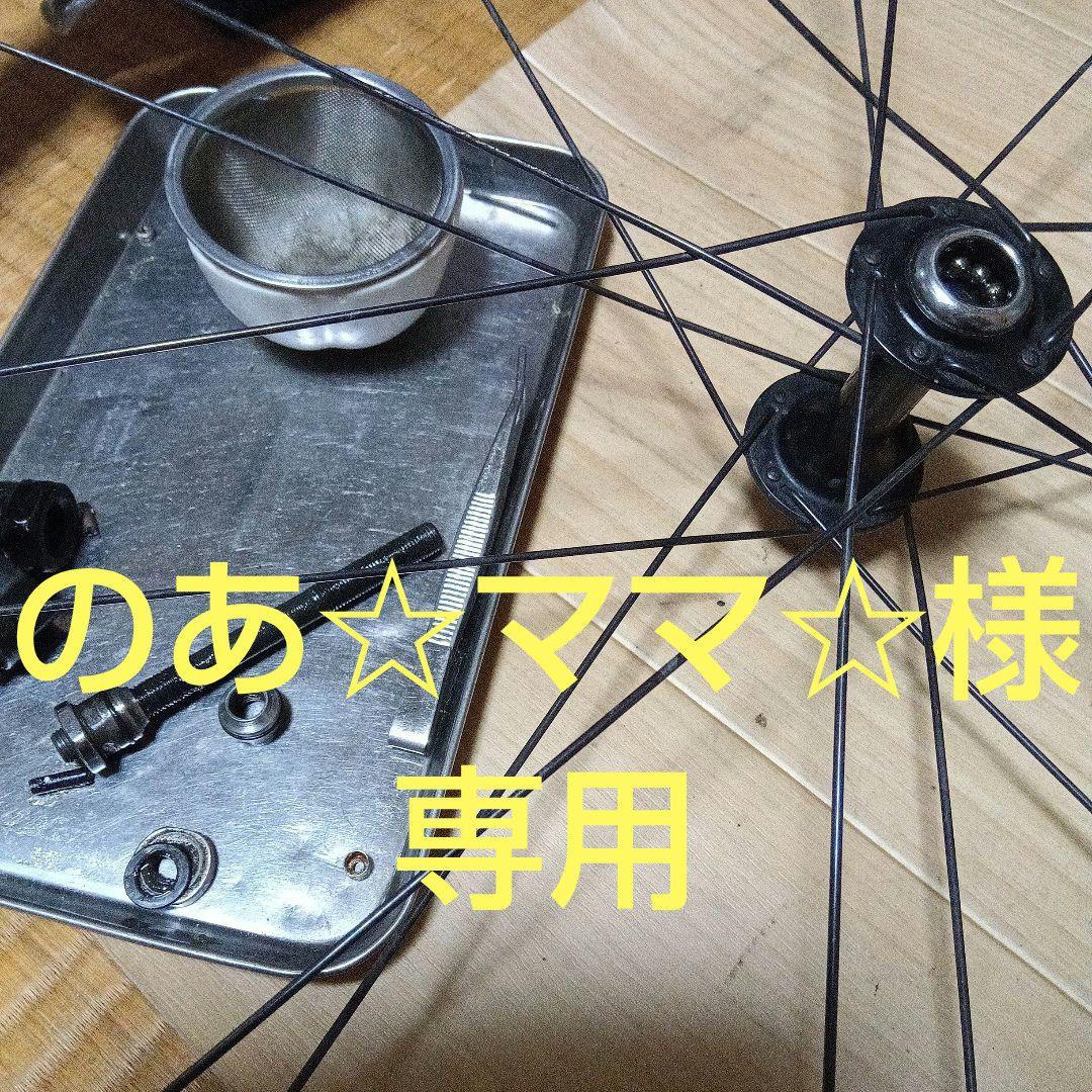 のあ☆ママ☆ MERIDA SCULTURA ホイール側