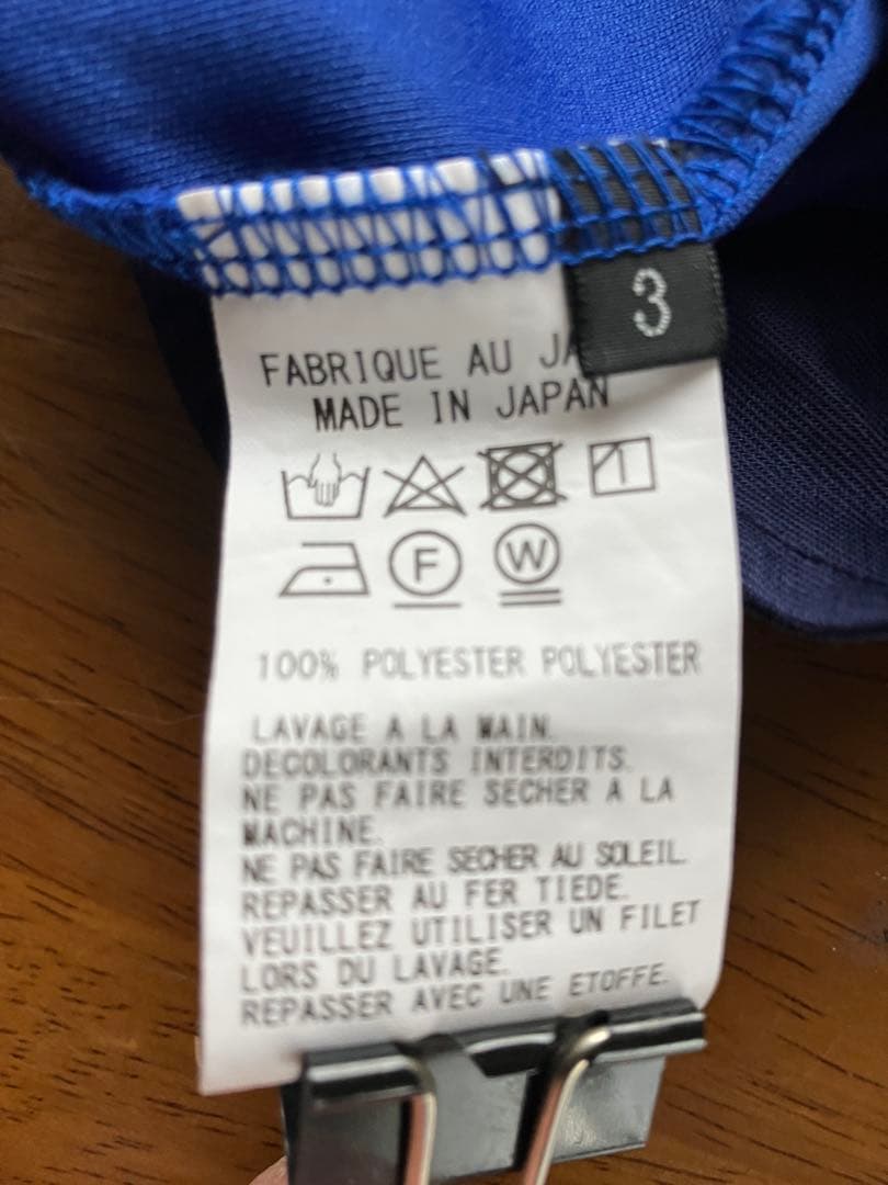 S'YTE サルエルパンツ 3 ヨウジヤマモト