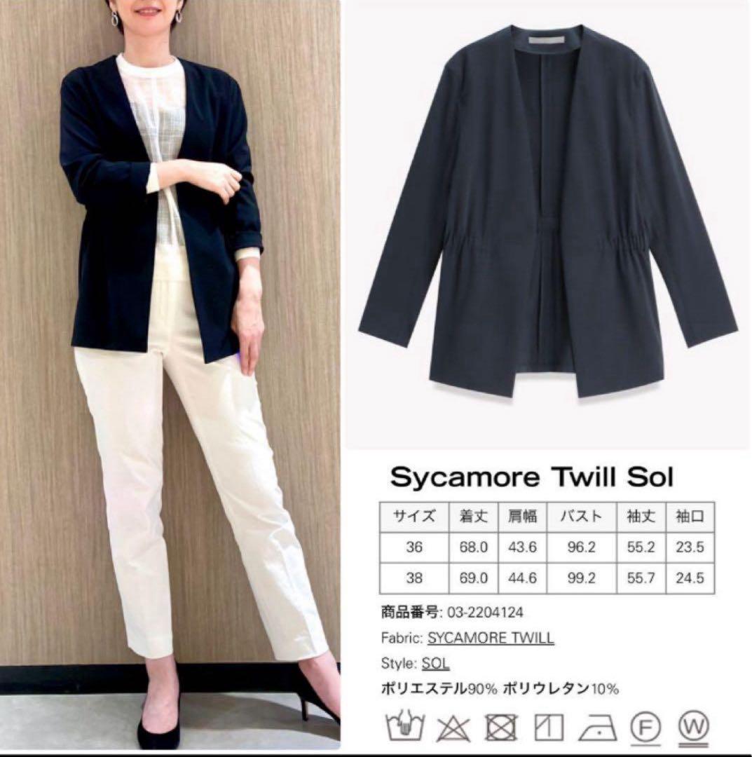 Theory Luxe Sycamore Twill Sol ジャケット 38