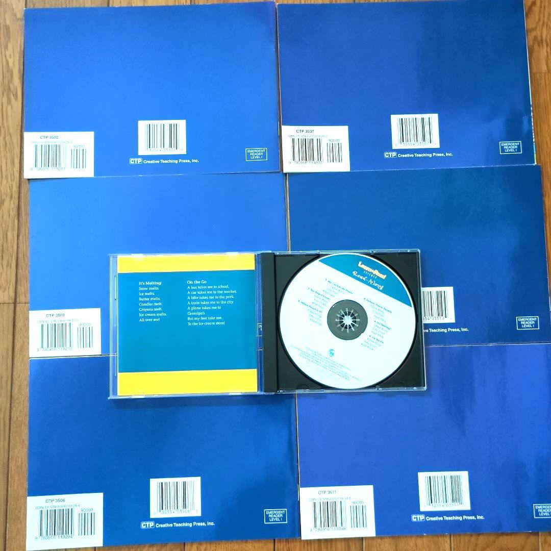 英語絵本 CTP絵本 Learn to Read レベル2 24冊 CD4枚