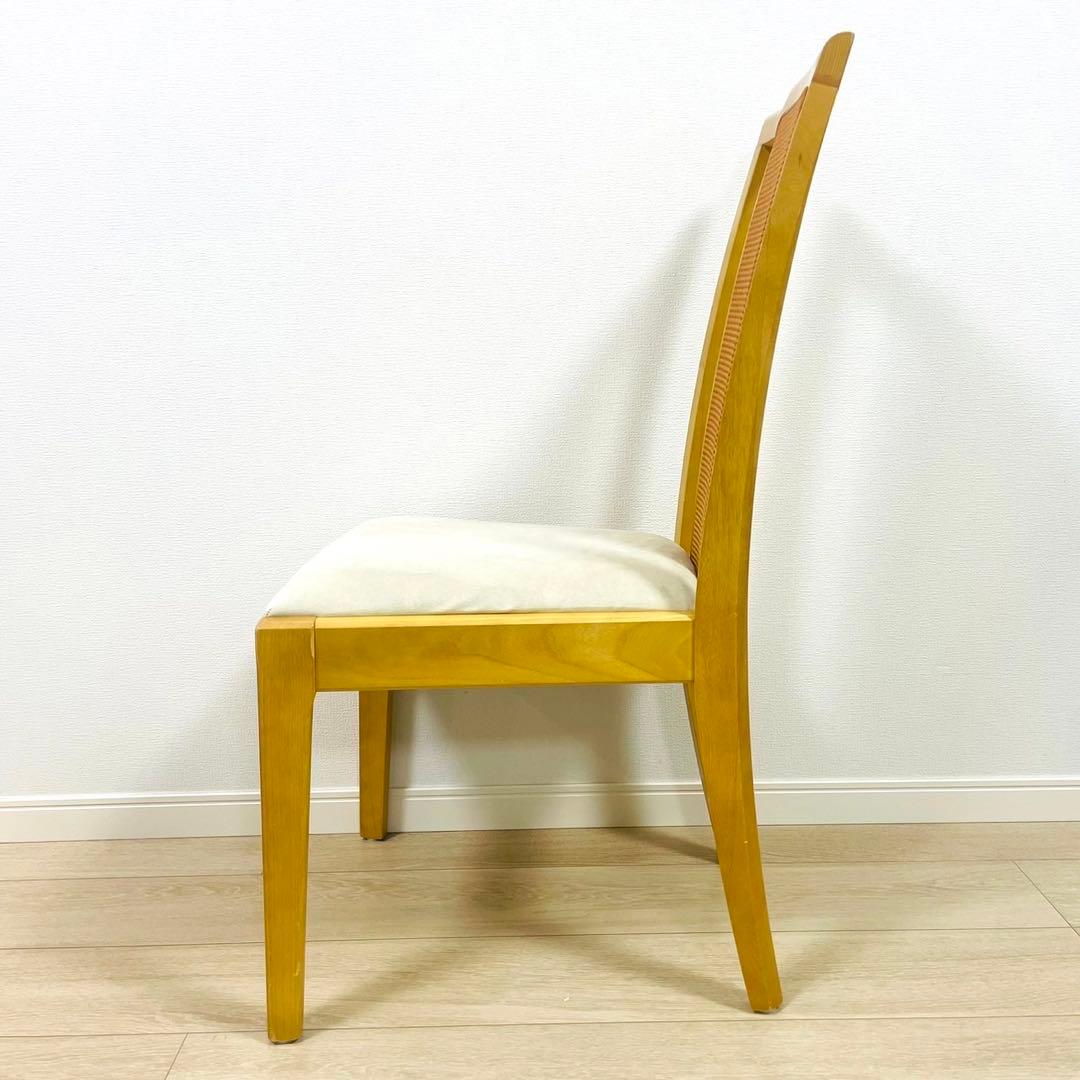 ① MARUNI マルニ木工 編み込みダイニングチェア ナチュラル かごめ編み