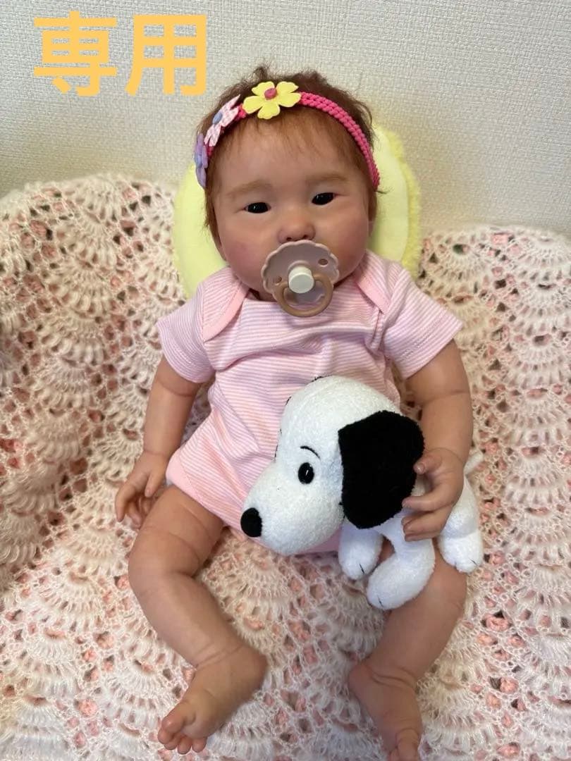 リボーンドール　アジアンベビー