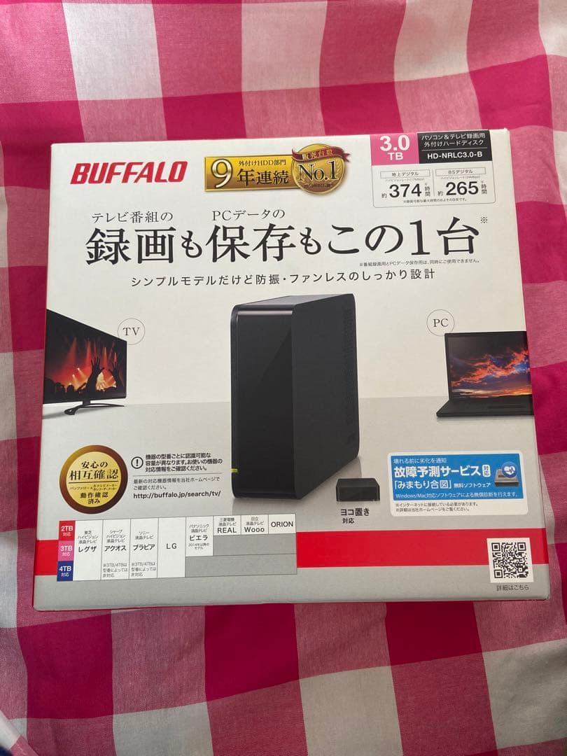 外付けHDD