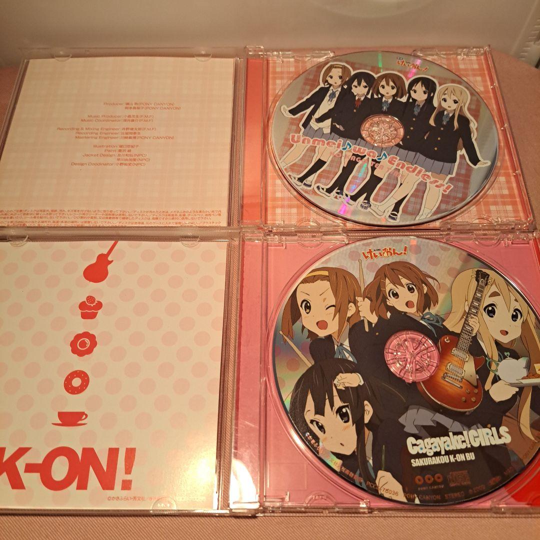 k-on サウンドトラック 放課後ティータイム まとめ CD けいおん