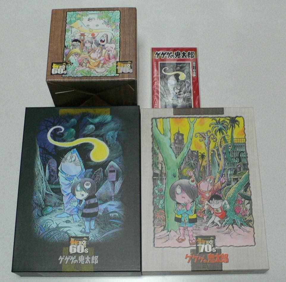 ゲゲゲの鬼太郎　アニメDVD　限定２ボックスセット