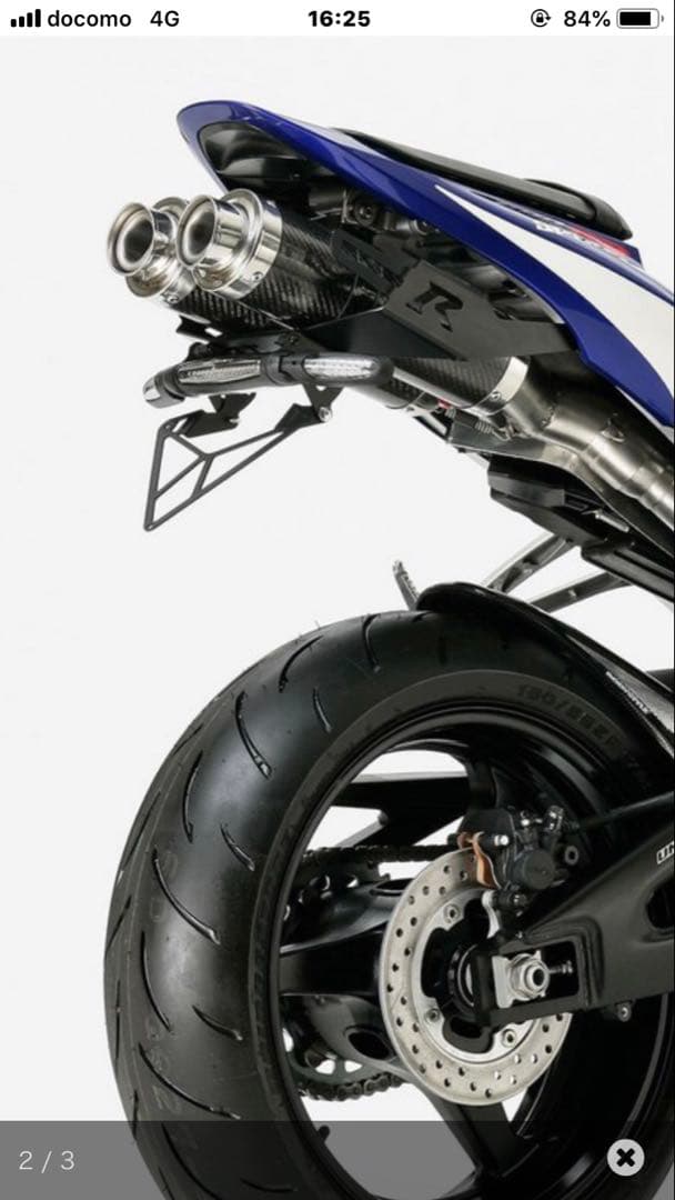 （釣り大好きマン）SHARK カーボスリップオンマフラー　cbr600rr